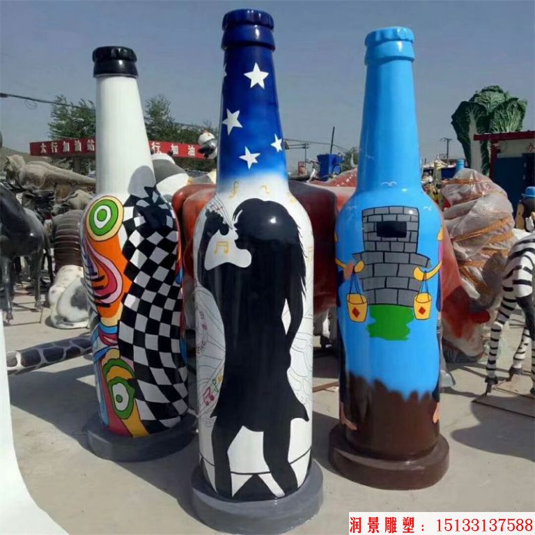 ktv酒瓶雕塑 质美价廉玻璃钢艺术品 (1)
