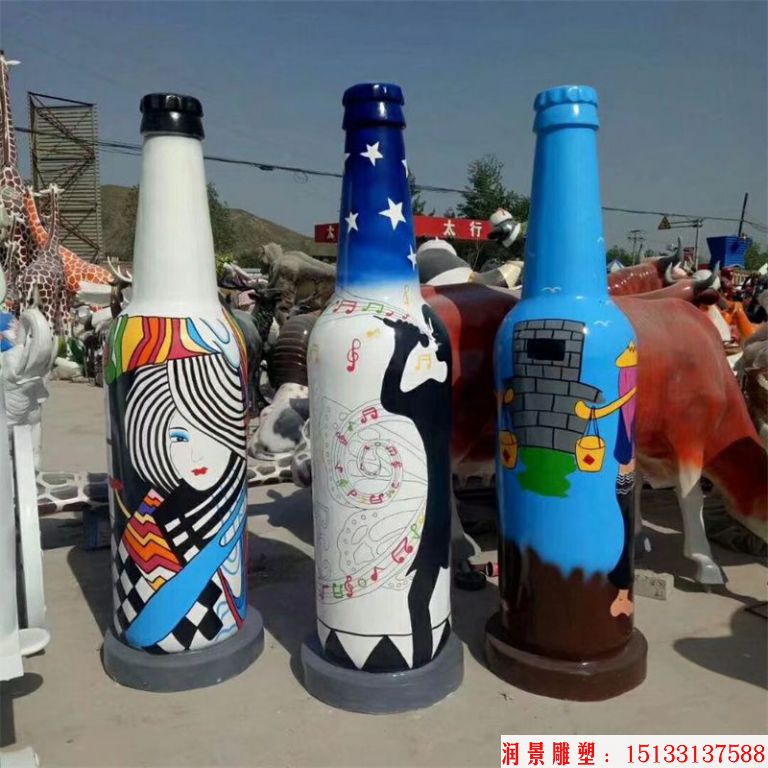 ktv酒瓶雕塑 质美价廉玻璃钢艺术品 (7)