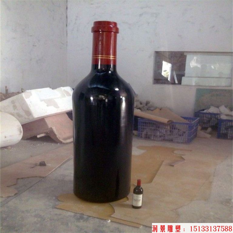 红酒瓶雕塑